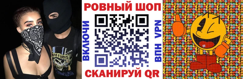Какие есть наркотики Луга ГЕРОИН  A-PVP  Мефедрон  КОКАИН  Гашиш 
