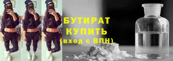 дживик Володарск