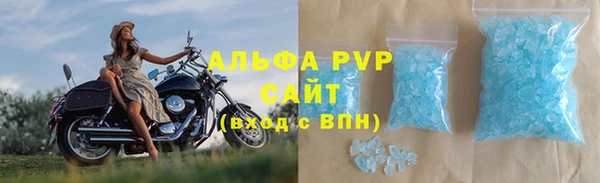 амфетамин Вязники