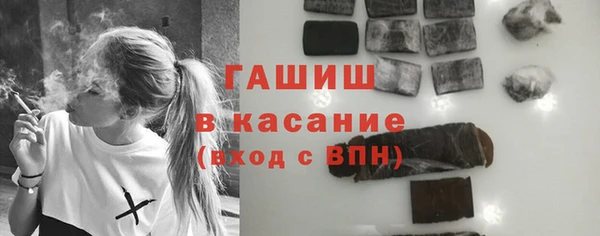 apvp Волосово