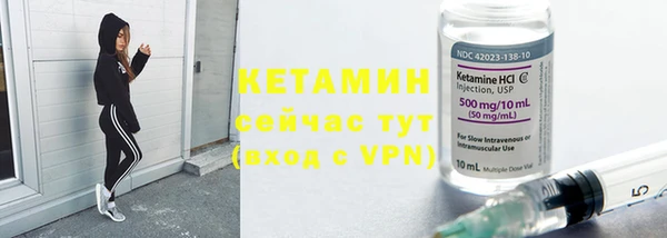 apvp Волосово