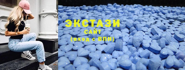 apvp Волосово