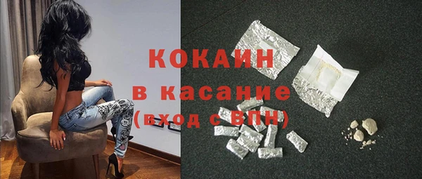 apvp Волосово