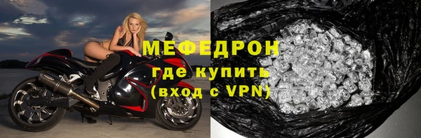 apvp Волосово