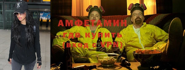 apvp Волосово