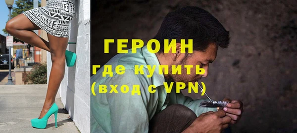 apvp Волосово