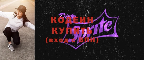 мяу мяу мука Шали