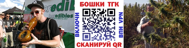 блэк спрут онион  Луга  Бошки Шишки ГИДРОПОН 